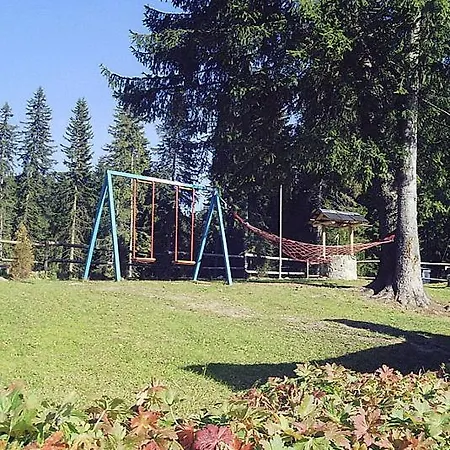 Family Markony 3* Pamporovo